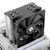 Кулер для процессора /  CPU Cooler Thermalright Burst Assassin 120 SE   (4-pin PWM,  148mm,  Al / Cu,  6x6mm,  1x120mm,  66.17CFM,  25.6dBA,  1550RPM,  S: 1851 / 1700 / 1200 / 115X,  AM5 / AM4,  silver,  black)