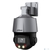 DAHUA DH-SD3C405DB-GNY-A-PV Мини-PTZ IP-видеокамера Smart Dual Light с активным сдерживанием и ИИ 4Мп,  1 / 2.8” CMOS,  5x моторизованный объектив 2.7~13, 5мм  (5x),  видеоаналитика,  ИК до 50,  LED до 30м