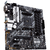ASUS PRIME B550M-A WIFI II