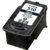 Картридж Canon "PG-510"  (черный) для PIXMA MP240 / 260 / 480  (9мл)