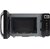 Микроволновая Печь Hyundai HYM-D3039 20л. 700Вт черный