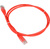 TWT TWT-45-45-20-OR UTP кат.5e,  с заливными колпачками,  20.0 м,  оранжевый