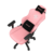 Anda Seat Phantom 3,  цвет розовый,  размер L  (90кг),  материал ПВХ  (модель AD18)