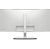Монитор Dell 34" UltraSharp U3425WE серебристый IPS LED 21:9 HDMI M / M матовая HAS 300cd 178гр / 178гр 3440x1440 120Hz DP 2K USB 11.44кг