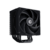 ID-COOLING FROZN A610 BLACK LGA20XX / 1700 / 1200 / 115X / AM5 / AM4  (TDP 260W,  PWM,  черный,  6 тепл.трубок + медная база,  FAN 120mm) RET