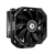 ID-Cooling SE-224-XTS MINI BLACK Soc-AM5 / AM4 / 1151 / 1200 / 1700 4-pin 16-32dB Al+Cu 180W 690gr Ret