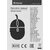 Мышка USB OPTICAL PATCH MS-759 BLACK 52759 DEFENDER