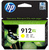 Картридж HP 912XL струйный желтый увеличенной ёмкости  (825 стр)