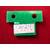 Чип Lexmark CX410de / CX510dhe  (80C8HM0) Magenta,  3K  (ELP Imaging®)