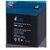 Battery Parus Electro,  standard series HM-12-5,  voltage 12V,  capacity 5Ah  (discharge 20 hours),  max. discharge current  (5sec) 75A,  max. charge current 2A,  lead-acid type AGM,  terminals F2,  LxWxH 90x70x101mm.,  total height with terminals 107mm.,  weight 1.8kg.,  service life 6 years.