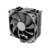 Cooler ID-Cooling SE-214-XT BASIC