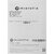 MikroTik CRS326-24G-2S+RM Коммутатор Cloud Router Switch 326-24G-2S+RM with RouterOS L5,  1U rackmount enclosure