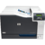 HP Color LaserJet Professional CP5225n Printer  (A3,  600dpi,  20 (20)ppm,  192Mb,  2trays 250+100,  USB / LAN)