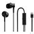 Xiaomi Наушники Type-C Black M2413E1