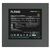 Deepcool PL550D  (ATX 3.0,  550W,  PWM 120mm fan,  Active PFC+DC to DC,  80+ BRONZE) RET