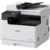 Копир CANON imageRUNNER 2425i MFP  (ЧБ,  А3,  RADF,  25 копий / мин,  USB,  Ethernet,  Wi-Fi,  duplex,  без тонера)