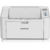 Pantum P2518,  Printer,  Mono laser,  А4,  22 ppm,  500 MHz,  600x600 dpi,  64 MB RAM,  paper tray 150 pages,  USB,  start. cartridge 1600 pages  (white)