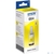 Epson T6644 Картридж струйный C13T66444A желтый  (70мл) для Epson L100