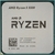 CPU AMD Ryzen 5 5500 OEM