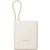 Внешний аккумулятор Xiaomi 33W Power Bank 10000mAh  (Integrated Cable) Tan