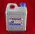 Тонер Kyocera TK-3130,  FS-4200DN / 4300DN,  M3550idn / M3560idn  (кан. 650г) B&W Premium  (Tomoegawa) фас Россия