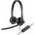 Logitech Headset H570E USB  Stereo OEM