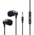 Гарнитура внутриканальные Оклик HS-S-230 1.2м черный проводные в ушной раковине  (SS-E188B)