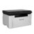 Pantum BM1800W,  P / C / S,  Mono laser,  А4,  18 ppm  (max 20000 p / mon),  600 MHz,  1200x1200 dpi,  128 MB RAM,  paper tray 150 pages,  USB, wi-fi,  start. cartridge 1600 pages  (grey)