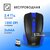 Мышь Oklick 485MW черный / синий оптическая  (1200dpi) беспроводная USB  (2but)