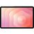 Планшет Samsung Galaxy Tab S11 BSM-X736B 9400 Plus 3.73 8C RAM12Gb ROM128Gb 11" Dynamic AMOLED 2X 2560x1600 5G eSIM Android 15 серый 13Mpix 12Mpix BT WiFi microSD 2Tb 8400mAh