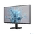 Монитор Philips 27" 27E2N1500L черный IPS LED 16:9 HDMI матовая 1000:1 300cd 178гр / 178гр 2560x1440 75Hz DP Quad HD 2K  (1440p) 3.19кг