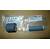 Комплект роликов обходного лотка HP LJ M607 / M608 / M609 / M631 / M632 / M633  (J8J70-67903)