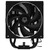 Cooler ID-Cooling FROZN A610 ARGB    (LGA20XX / 1700 / 1200 / 115X / AM5 / AM4  TDP 260W,  PWM,  черный,  6 тепл.трубок + медная база,  FAN 120mm)} RET