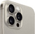 Смартфон Apple A3108 iPhone 15 Pro Max 1Tb титан моноблок 3G 4G 2Sim 6.7" 1290x2796 iOS 17 48Mpix 802.11 a / b / g / n / ac / ax NFC GPS Protect