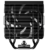 Устройство охлаждения (кулер) ID-Cooling Frozn A410 TD Soc-AM5 / AM4 / 1200 / 1700 / 1851 черный 4-pin 29.85dB Al+Cu LCD 220W 750gr Ret