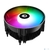 Cooler ID-Cooling DK-07A RGB       125W /  AMD AM4. AM5 /  Screws