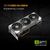 Видеокарта ASUS GeForce RTX 5060 8Gb DDR7 128 bit 3*DP / HDMI 3FAN  (TUF-RTX5060-O8G-GAMING) RTL