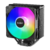 PCCooler PALADIN EX400S