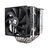 Кулер для процессора Thermalrigh Phantom Spirit 120,  высота 157мм,  1500 об / мин,  25.6 дБ,  66.17 CFM,  4-Pin  (PWM Fan connector)