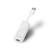 TP-Link Сетевой адаптер USB 3.0 / Gigabit Ethernet  (RJ-45)