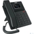 Fanvil V60P Enterprise Phone320X240 2.4" Color-screen6-Party Local ConferenceHD voice             4 SIP lines6 DSS keyOpus+IPV6 .   PSU