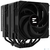 ZALMAN CNPS14X DUO BLACK,  2x120mm FANS,  6 HEAT PIPES,  4-PIN PWM,  600-2000 RPM,  29, 7 DBA MAX,  HYDRO BEARING,  FULL SOCKET SUPPORT