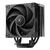Вентилятор для процессора Deepcool AK400 G2 DIGITAL NYX