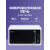 Микроволновая печь Sharp /  20 л,  800 Вт,  эмаль,  белый