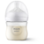 Бутылочка для кормления 125 мл,  1 шт,  серия NATURAL Response,  пластик