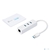 TP-Link UE330 Сетевой адаптер Gigabit Ethernet  (USB3.0 - RJ-45)