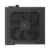 блок питания Ocypus Delta P650,  650W,  APFC,  80+ Bronze,  ATX 3.1,  120mm Fan  (P650-BF)