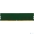 Память DDR5 16GB 5200MHz Digma DGMAD55200016S RTL PC5-41600 CL42 DIMM 288-pin 1.1В single rank Ret