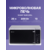 Микроволновая печь Sharp 20 л,  800 Вт,  эмаль,  серебристый