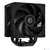 Кулер ID-Cooling FROZN A410 DK